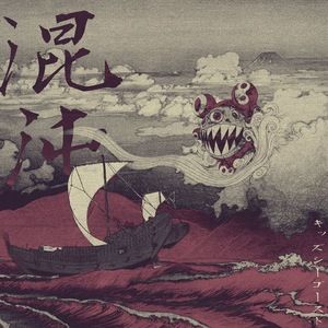 Meet your Posher, Alejandro